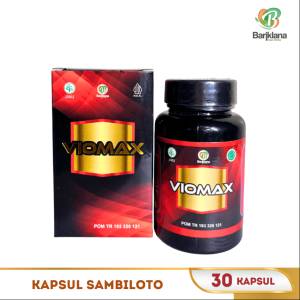VIOMAX